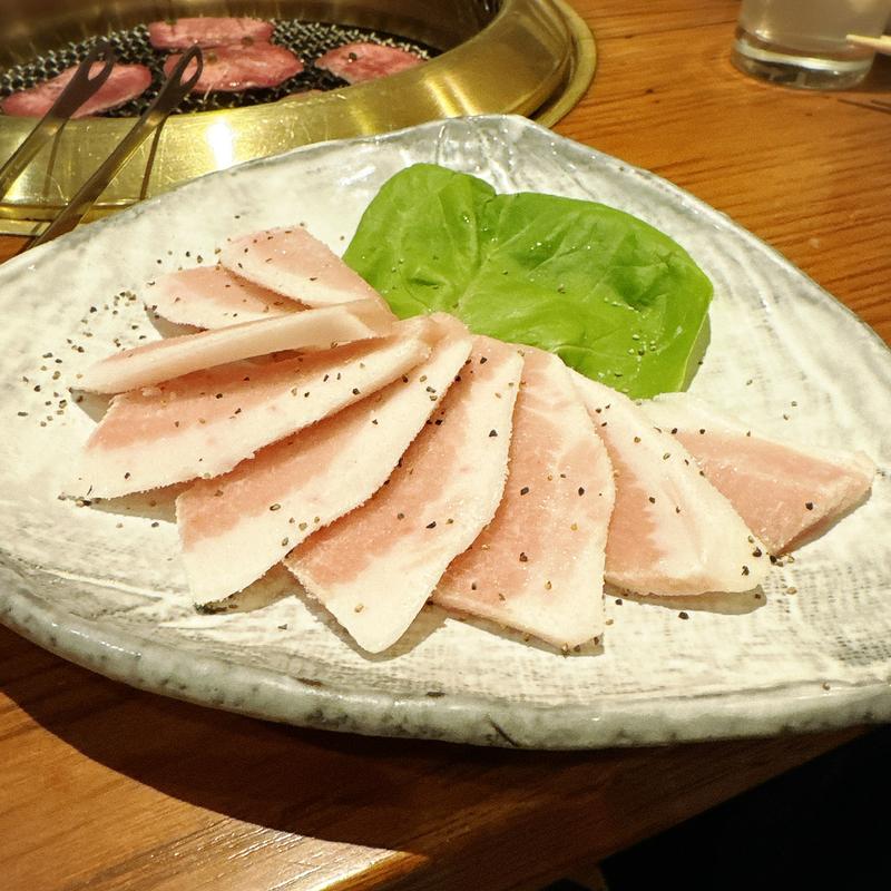 ピートロ（ネック）(洙苑)