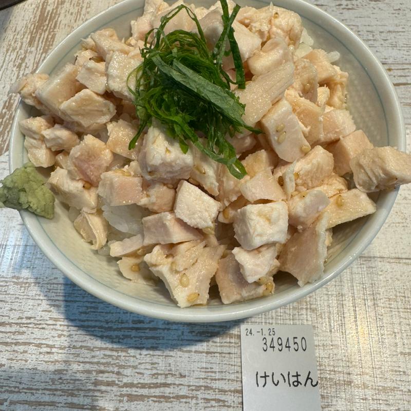 鶏飯(中華そば 四つ葉)