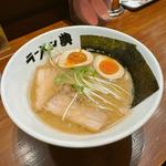 鶏醤油白湯ラーメン+煮卵(ラーメン 典)