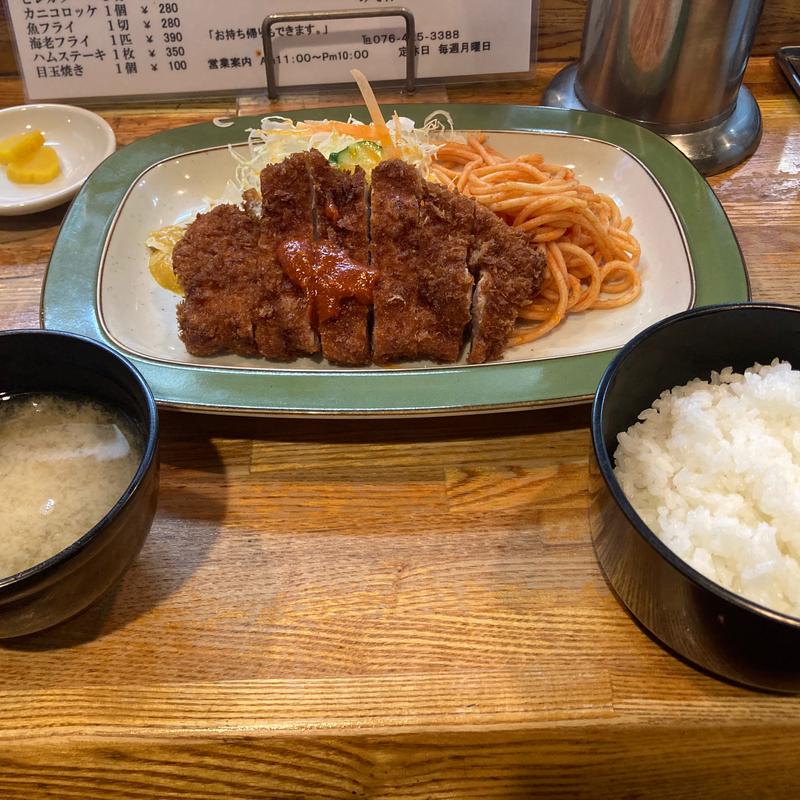 (グリル不二軒  )