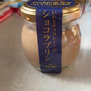 ショコラプリン(いわきチョコレート 本店 )
