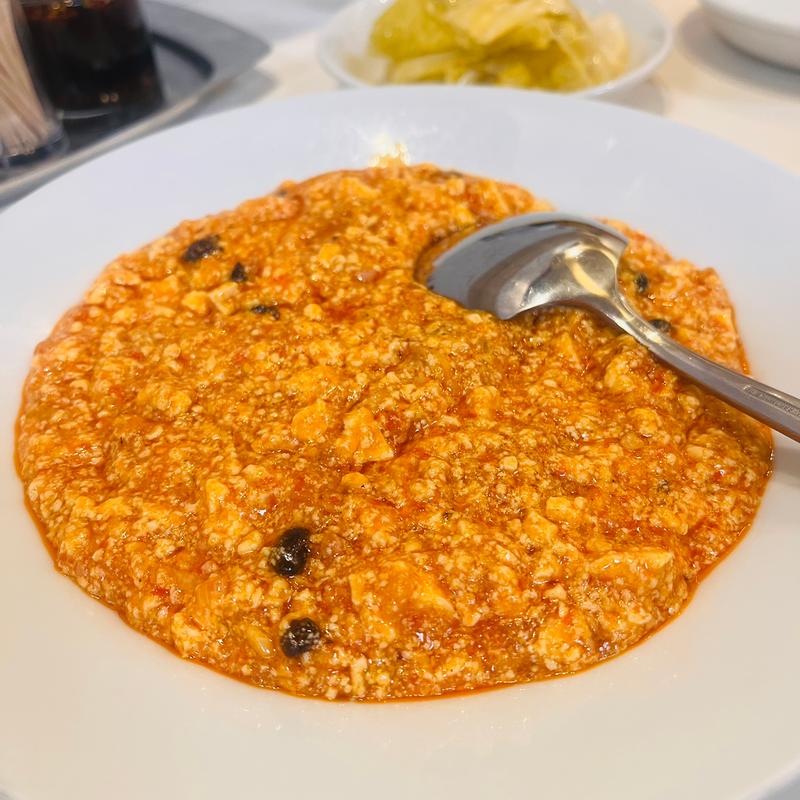 麻婆豆腐(味芳斎 本店)