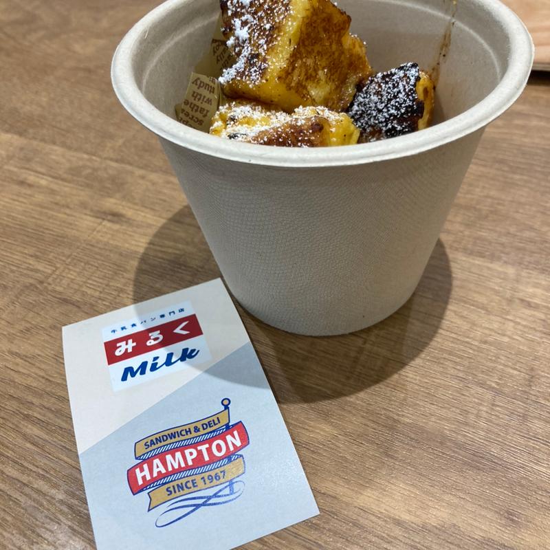 フレンチトースト(パン以上、ケーキ未満。経堂農大通ベッカリー)