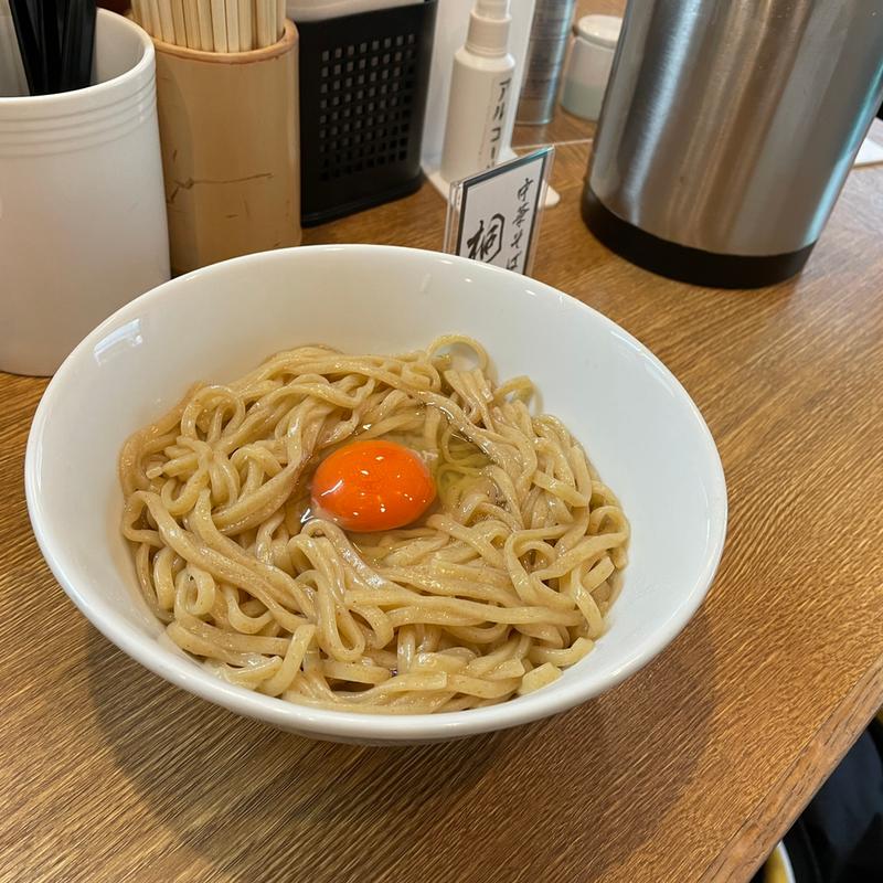 (中華そば桐麺)