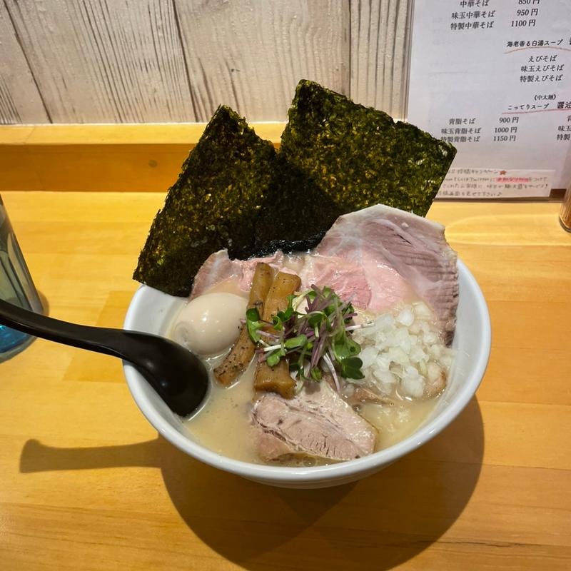 特製鶏ラーメン(らーめん和なり TRIO)