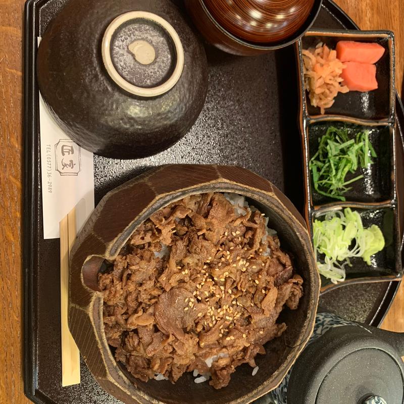 牛まぶし(匠家 安川店)