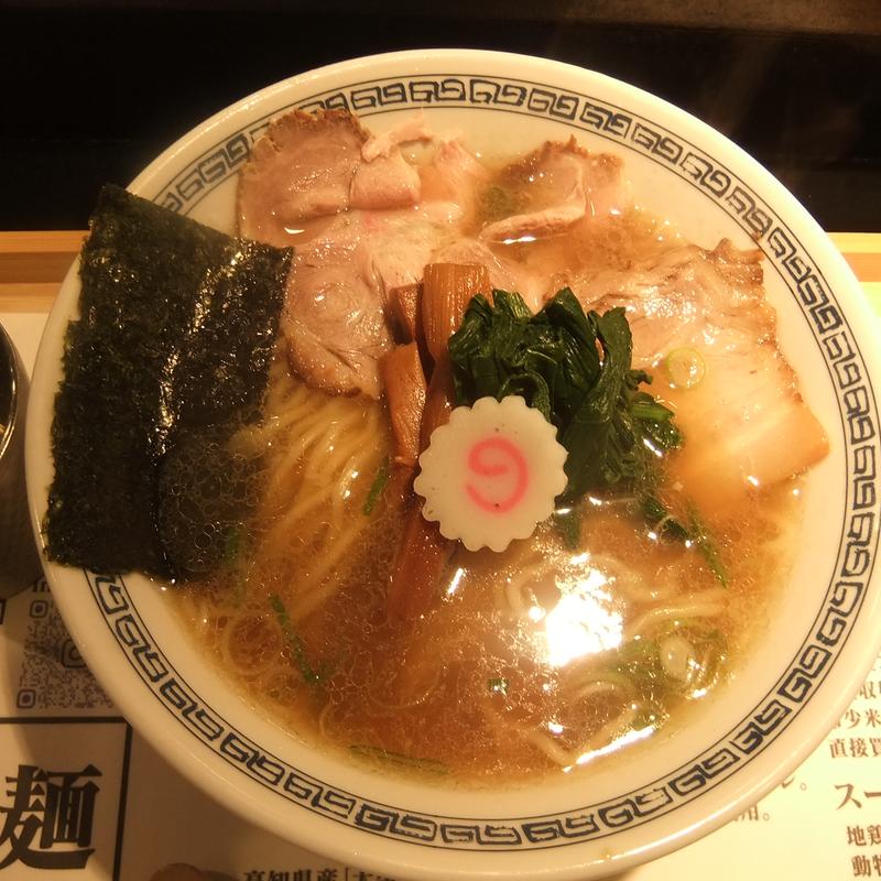 生姜塩らーめん(拉麺 生姜と肉)