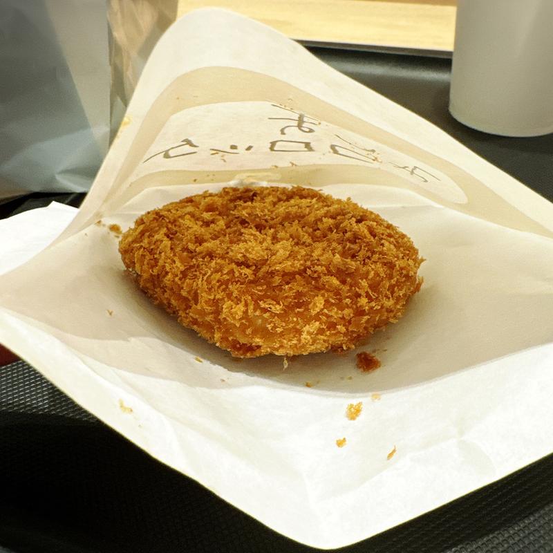 みしまコロッケ(ぼてぢゅう1946 関西国際空港店)