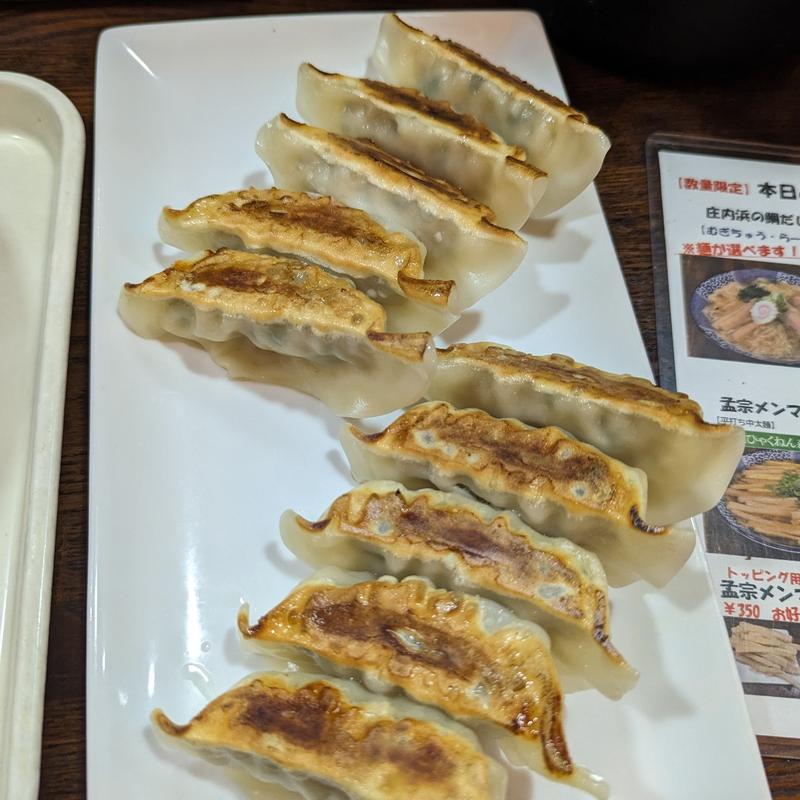 ダブル餃子(晴天の風 （セイテンノカゼ）)