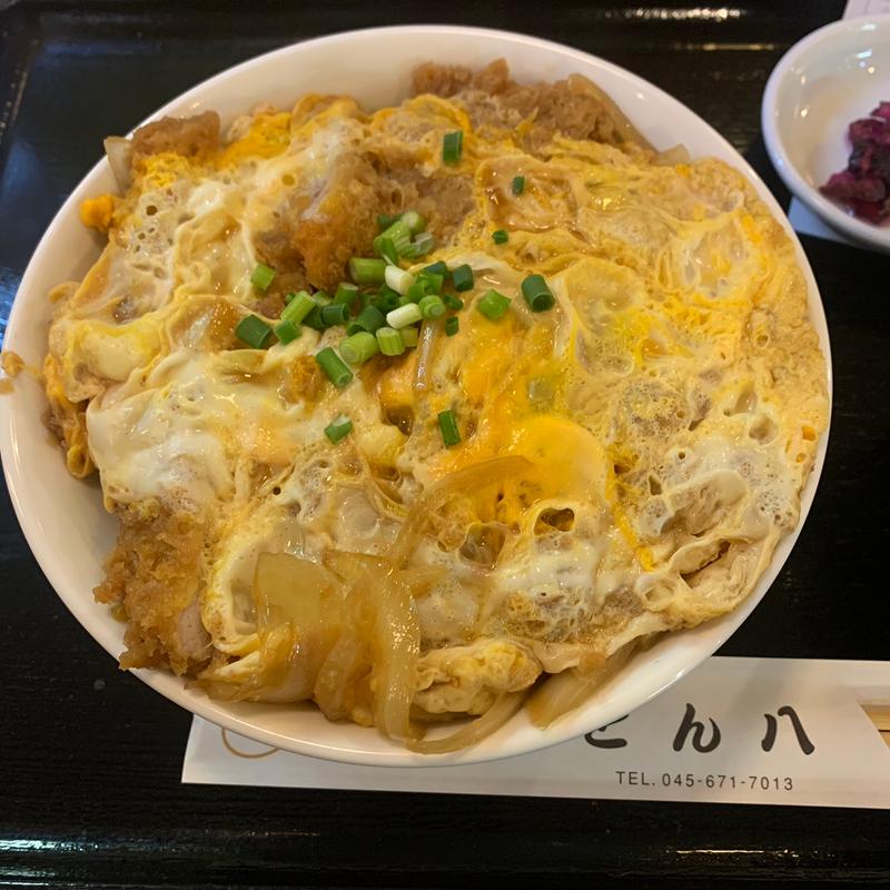 カツ丼(とんかつ カツカレー どん八 山下町店)