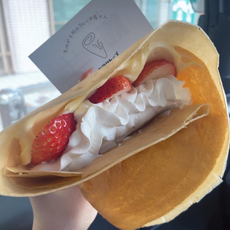 いちごカスタードホイップ(ハラクレープ)