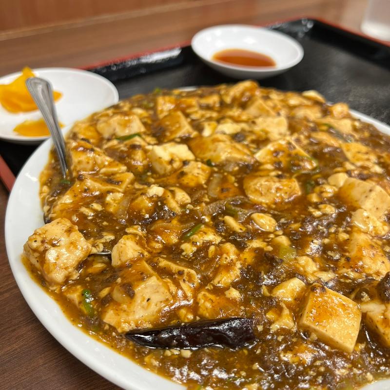 麻婆豆腐(朱華飯店 小田原店 （シュウカハンテン）)