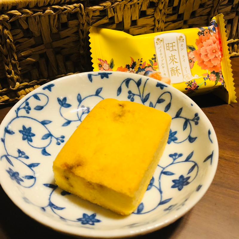 パイナップルケーキ(鹿児島中華物産（中華・アジア食材専門店）)