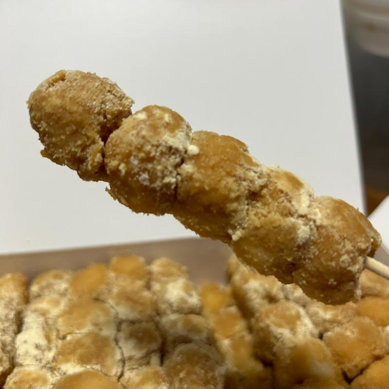 (だんご庄 八木店 （ダンゴショウ）)