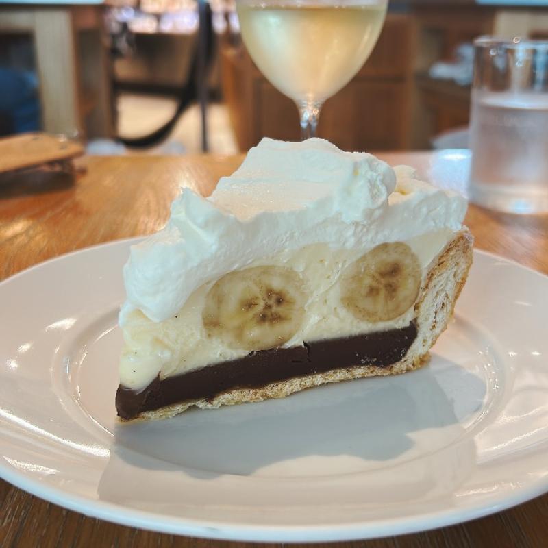 バナナタルト(DEAN & DELUCA 大阪)