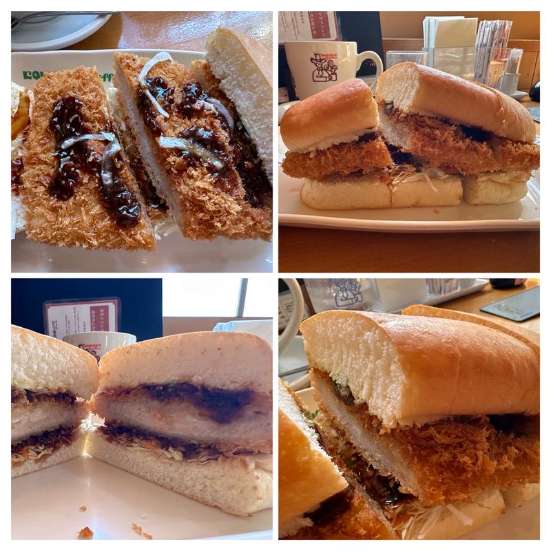 みそカツパン(コメダ珈琲店 海老名かしわ台店)