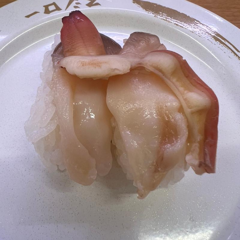 生ほっき貝(スシロー 三木店)