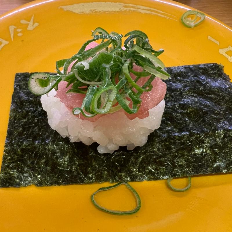 大トロ包み(スシロー 三木店)