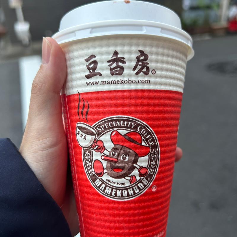 ココアL(豆香房神保町店)