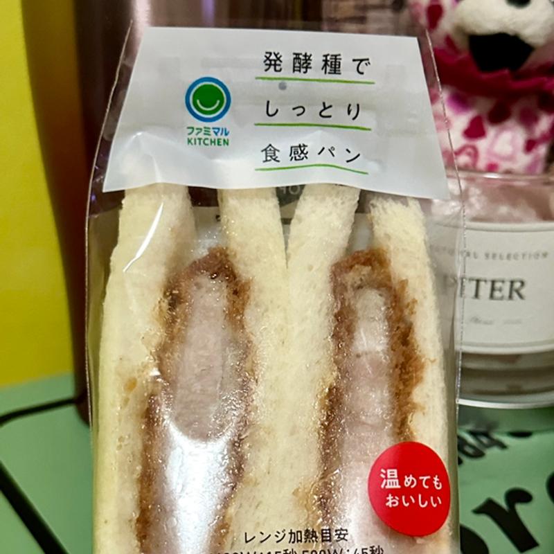 三元豚厚切りロースカツサンド(ファミリーマート 東墨田二丁目店)