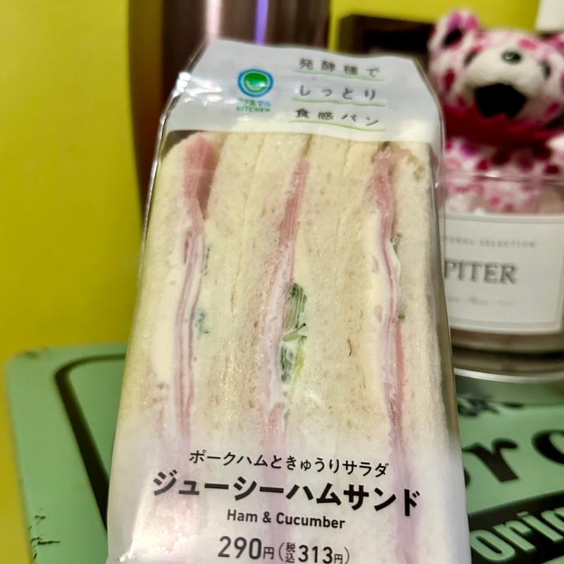 ジューシーハムサンド(ファミリーマート 東墨田二丁目店)