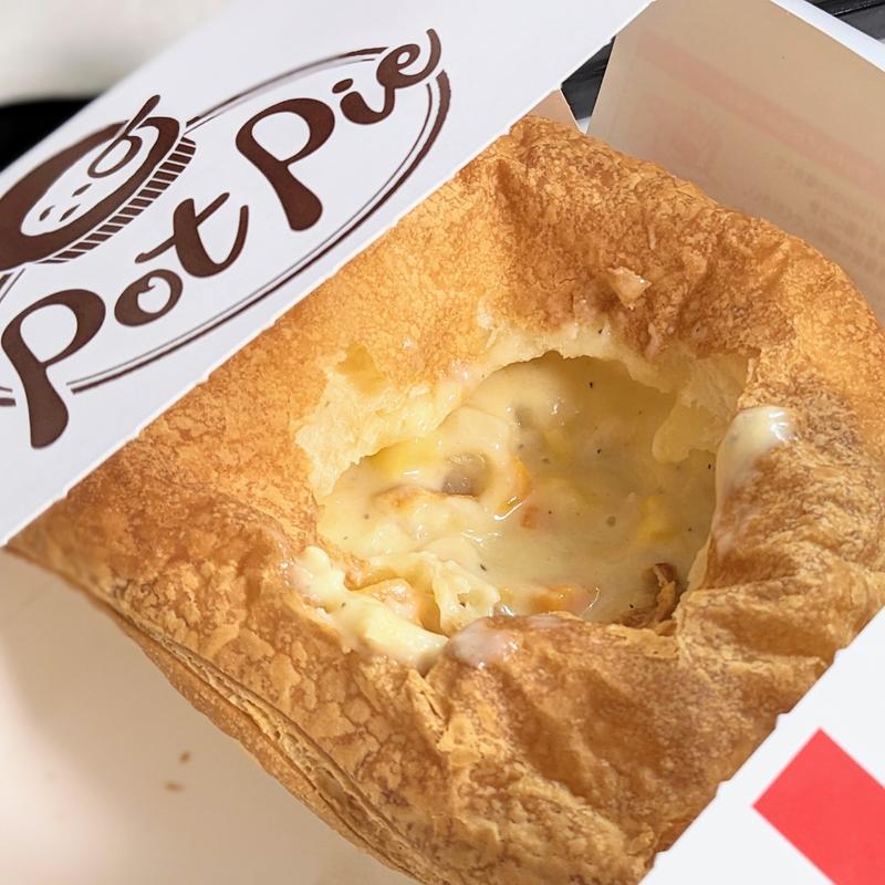 チキンクリームポットパイ(ケンタッキーフライドチキン 河原町三条店 （KFC）)