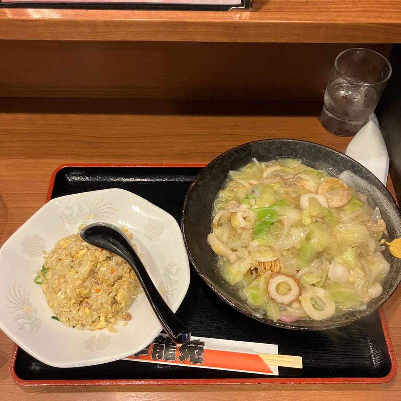 半チャン＋皿うどん(幸龍苑)