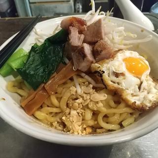 汁なし中盛(R )