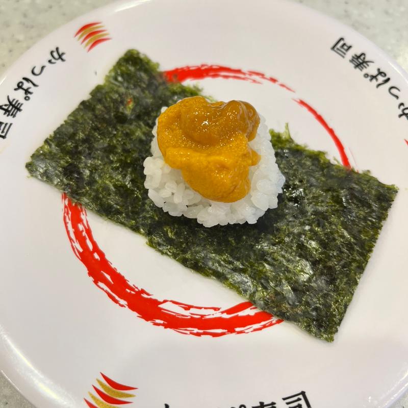 うに包み(かっぱ寿司 新発田店)