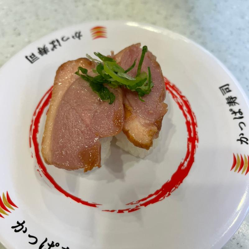 合鴨(かっぱ寿司 新発田店)