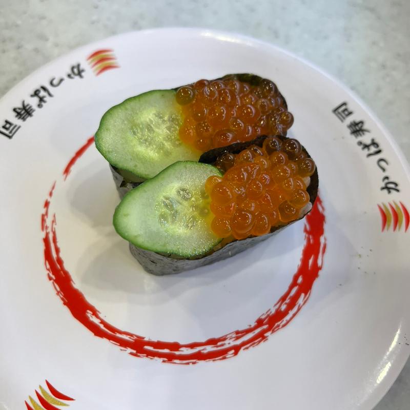 いくら(かっぱ寿司 新発田店)