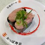 ねぎとろ軍艦(かっぱ寿司 新発田店)