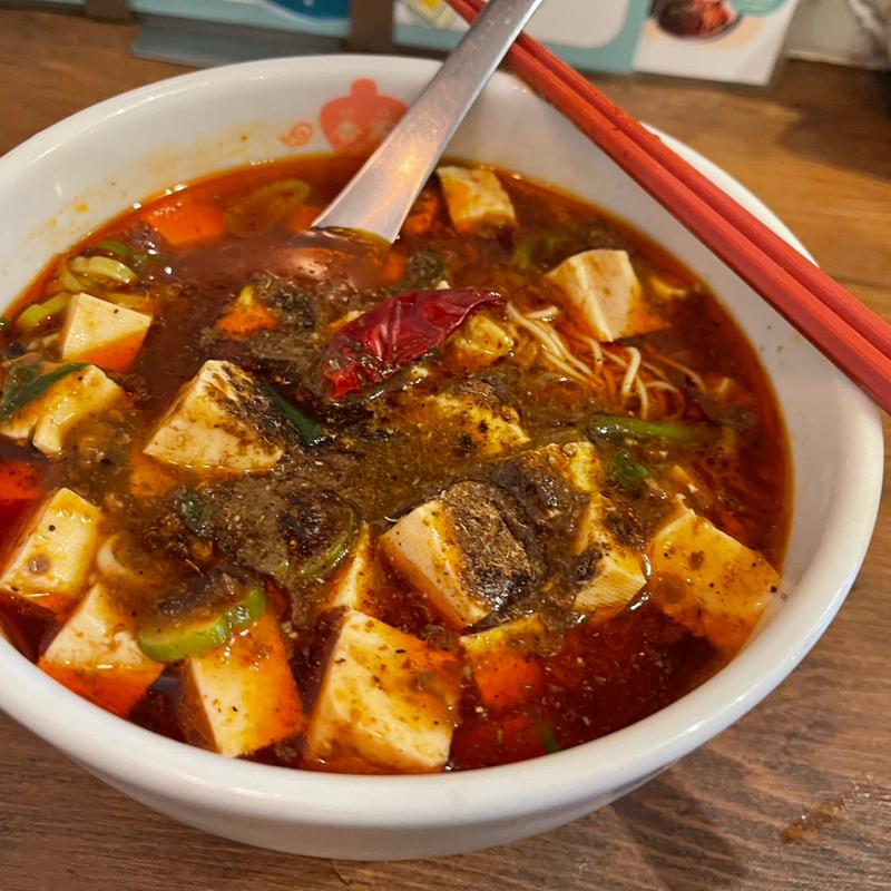 麻婆麺(極上担々麺 香家 目黒東口店)
