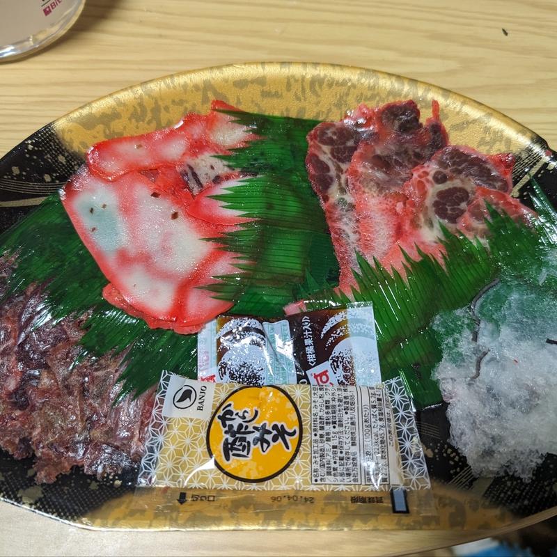 (はれらに食堂)