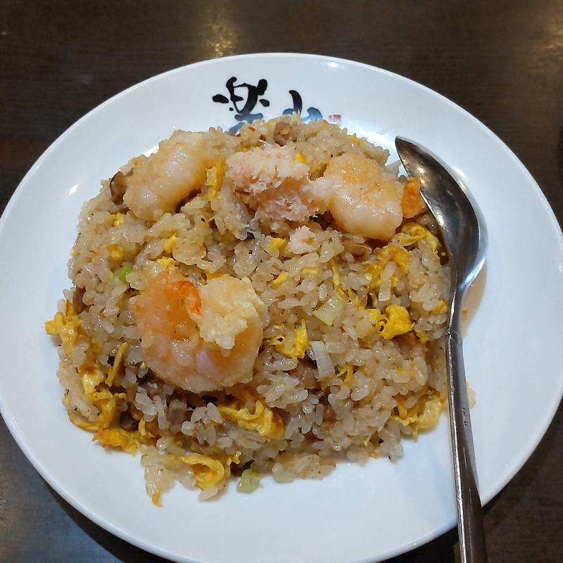 五目チャーハン(中国小皿酒家 楽山 （チュウゴクコザラシュカラクザン）)