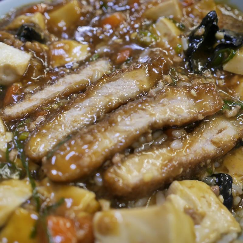 麻婆カツ丼(味園)