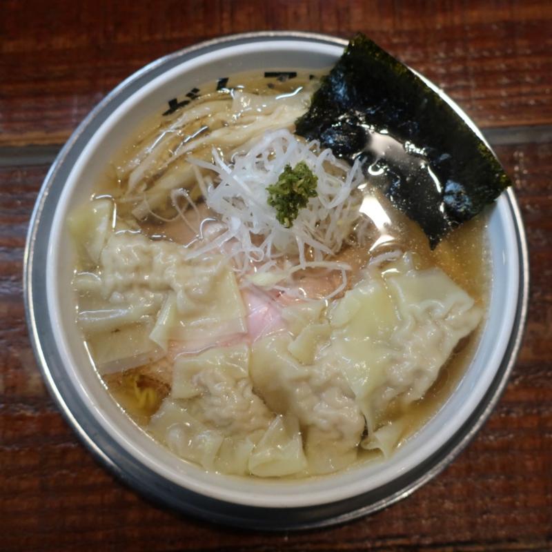 わんたん麺塩(元祖一条流がんこラーメンたま館分店)