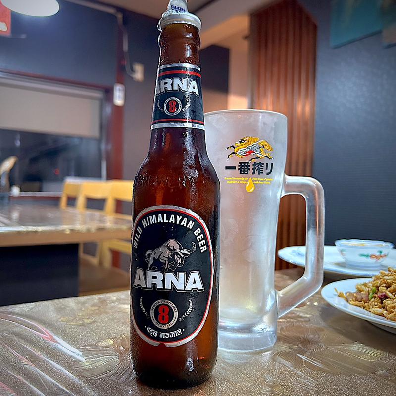 アルナビール(ネパール料理 Newa)