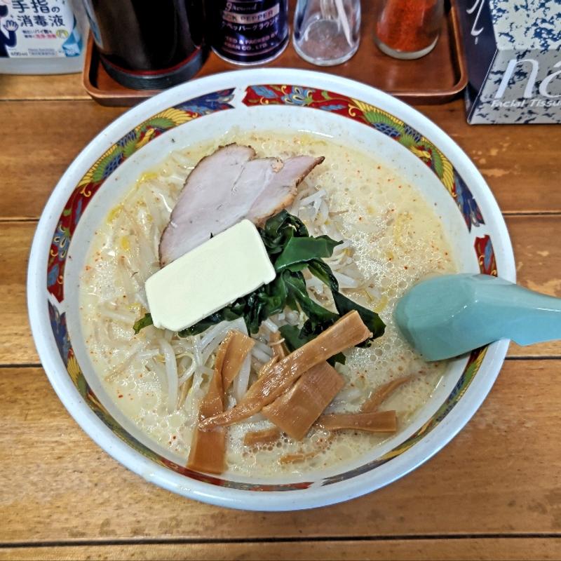 (味の札幌 浅利)