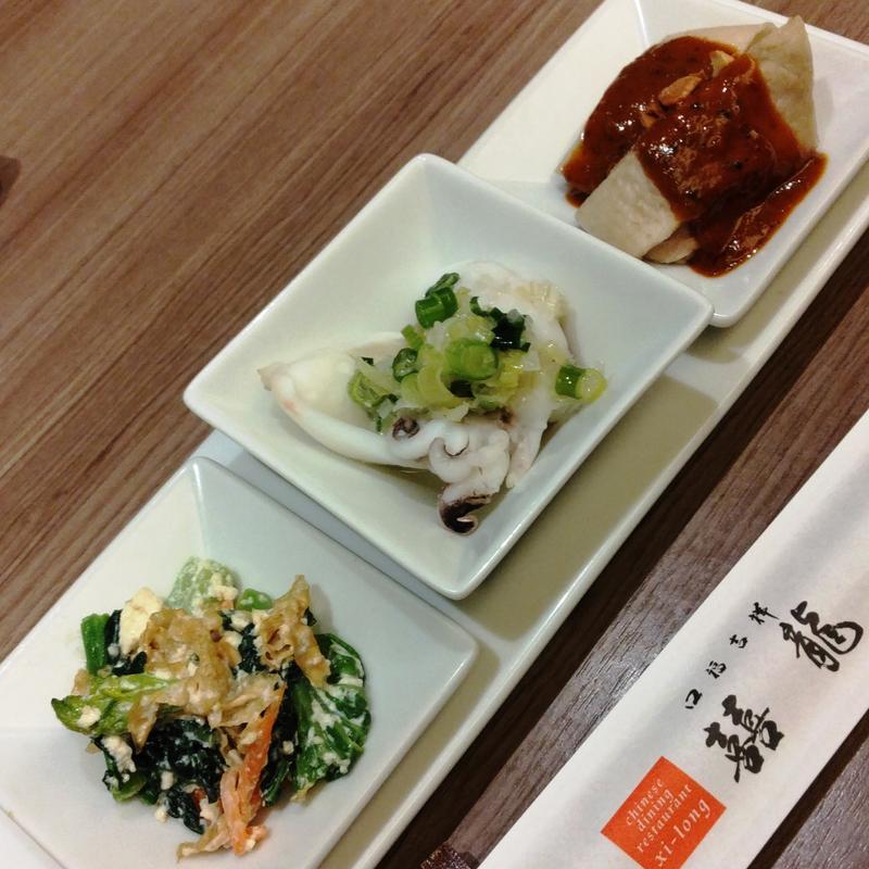 前菜3品盛り(口福吉祥 喜喜龍 （コウフクキッショウ シーロン）)