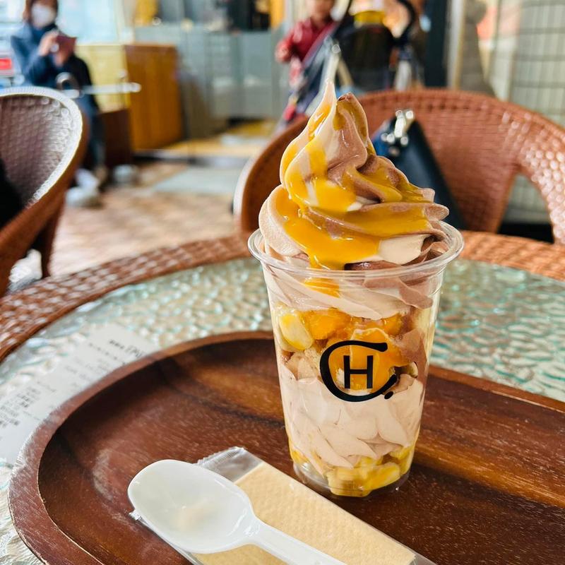 セントルシア島のパフェ(Hotel Chocolat　ホテルショコラ)