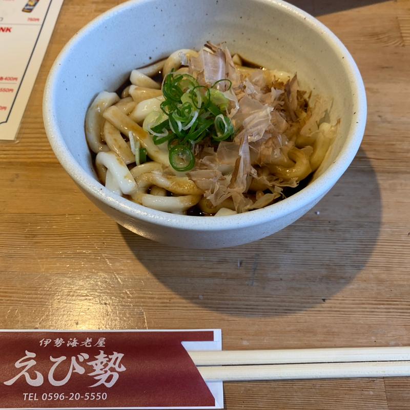 伊勢うどん(伊勢海老屋えび勢)