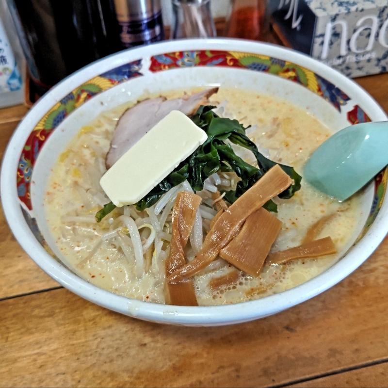 (味の札幌 浅利)