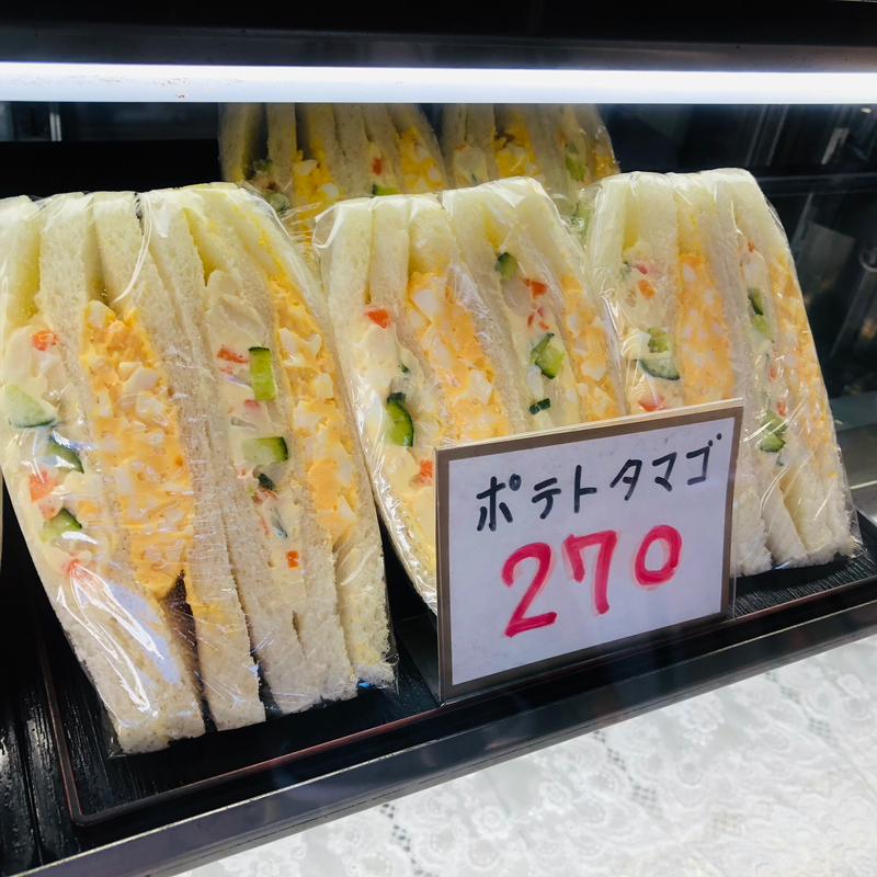 ポテトタマゴ(サンドイッチファクトリーナカムラ )