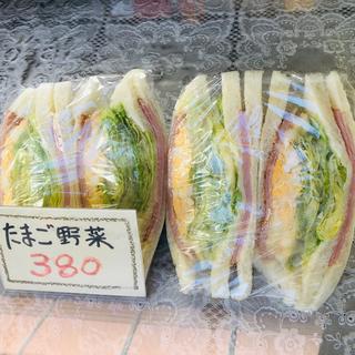 たまご野菜(サンドイッチファクトリーナカムラ )
