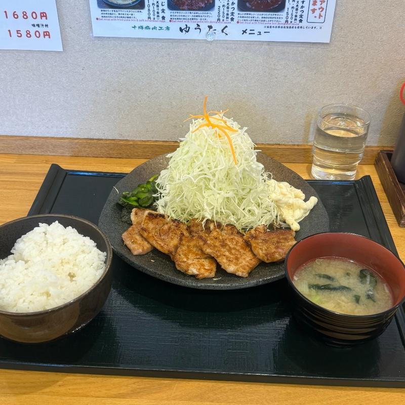 網焼豚生姜定食(十勝豚肉工房 ゆうたく)