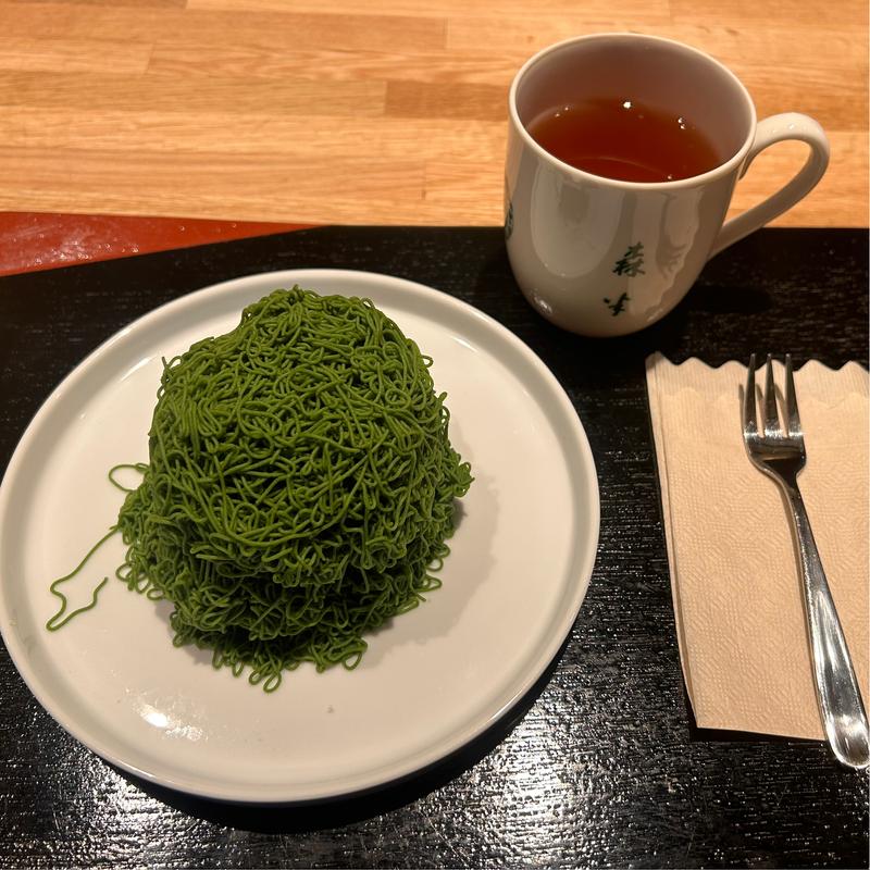 抹茶モンブランほうじ茶付き(宇治森半店 )
