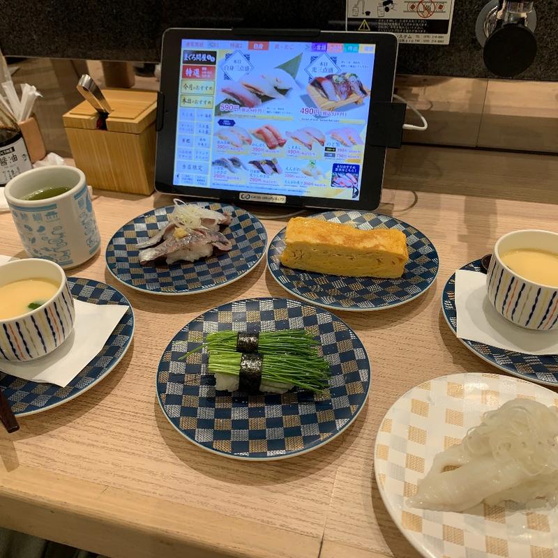 寿司(廻転寿司 まぐろ問屋 やざえもん 沖縄イオン名護店 （かいてんずしまぐろとんややざえもん）)