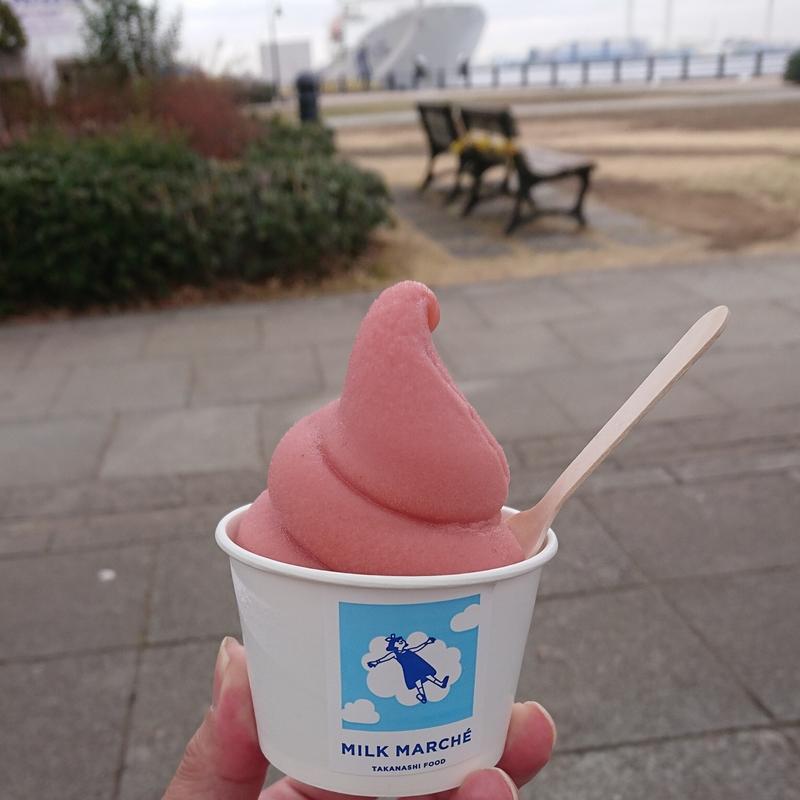 苺シャーベット【季節のシャーベット】(MILK MARCHE)