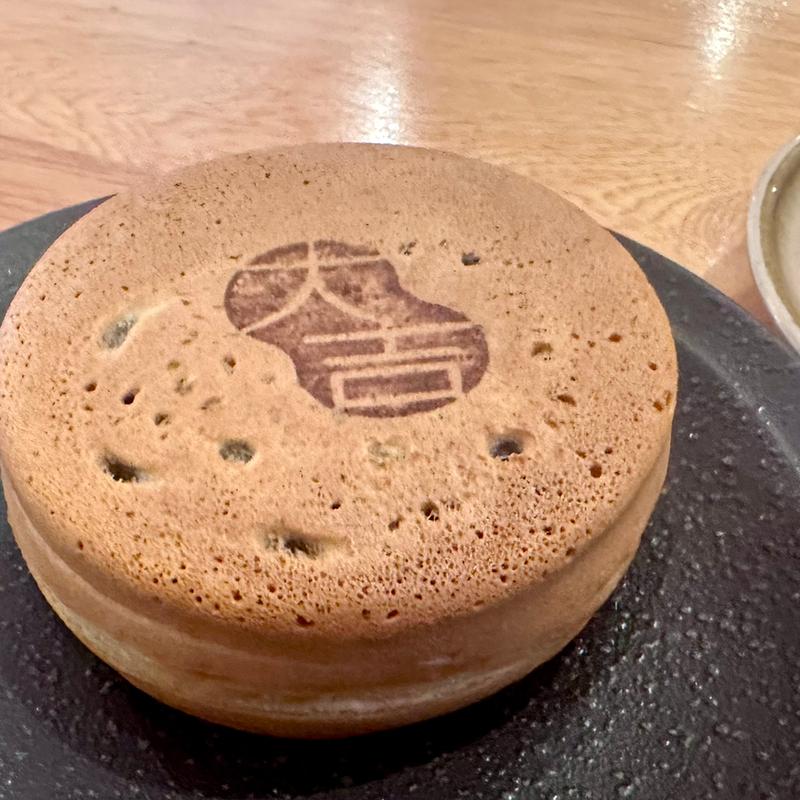 大判焼き(おかげ庵 葵店)